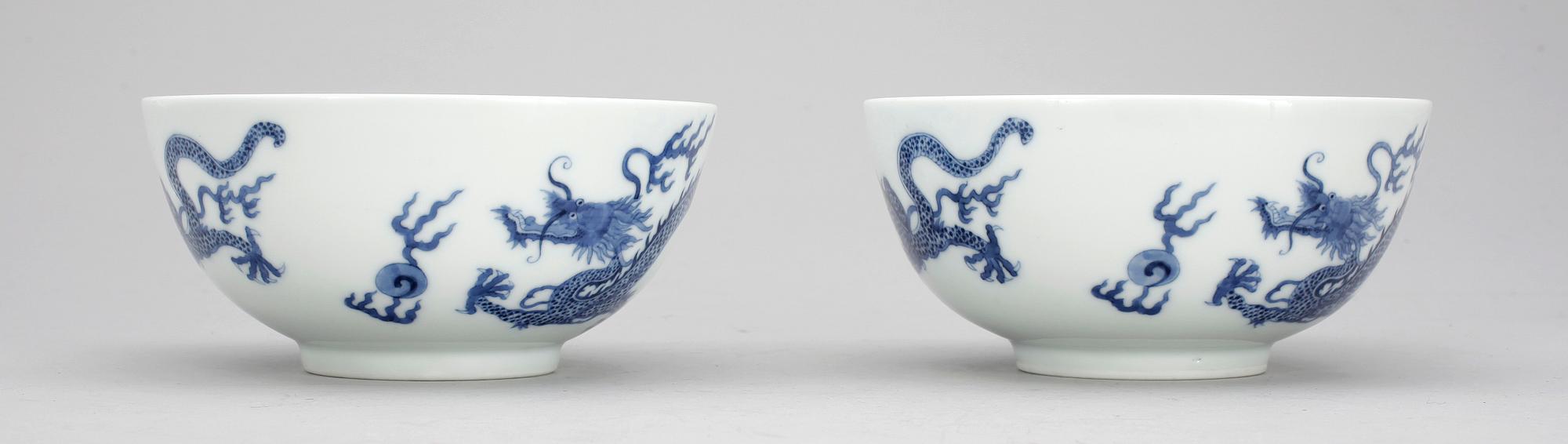 SKÅLAR, ett par, porslin. Kina, 1800-tal.