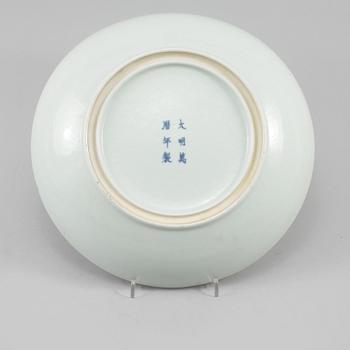 SKÅLFAT, porslin, Kina, 1900-tal.