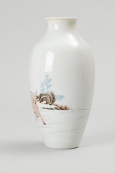 VAS, porslin. Kina. 1900-tal.