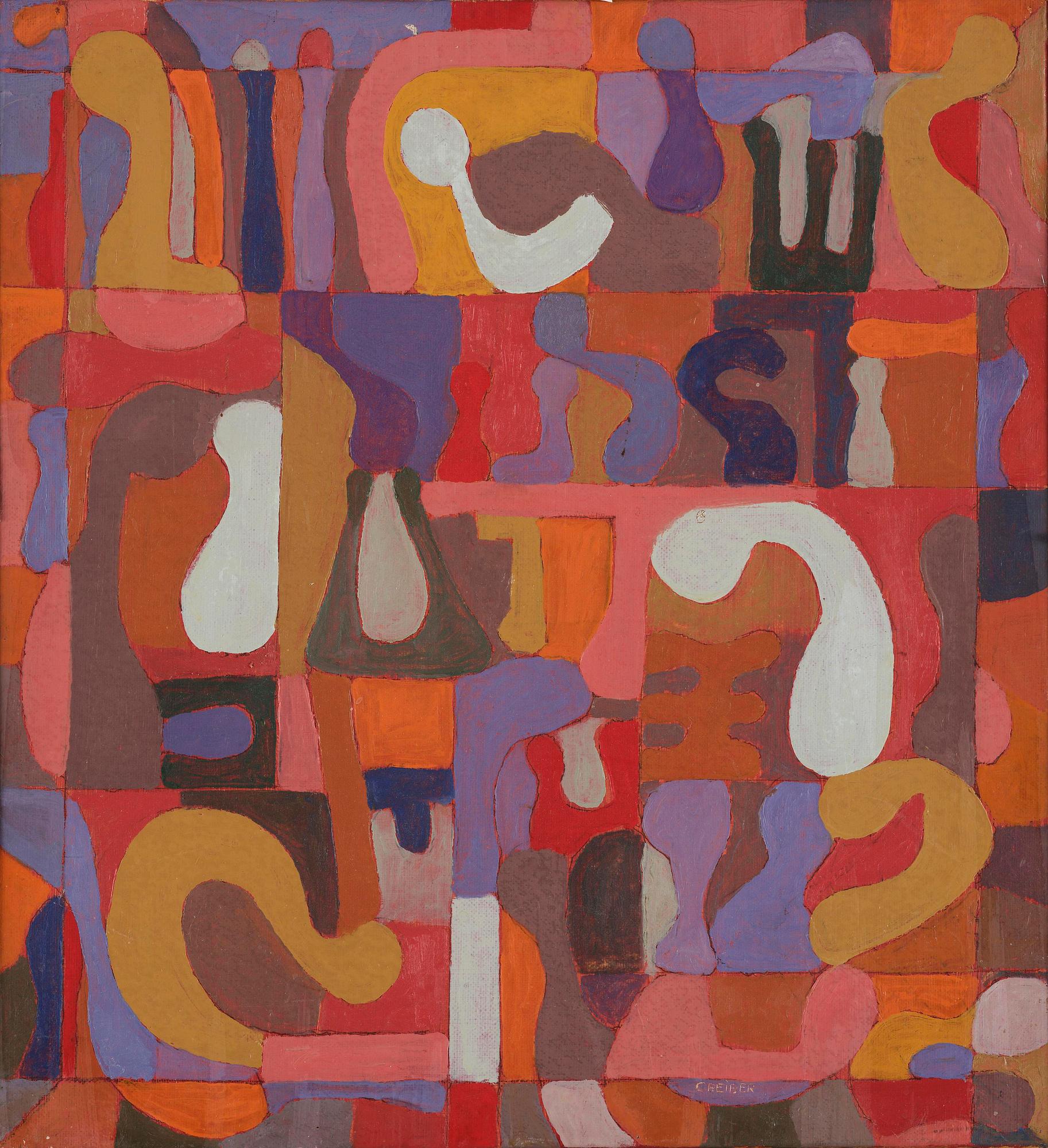 Gunnar Greiber, "Moske".