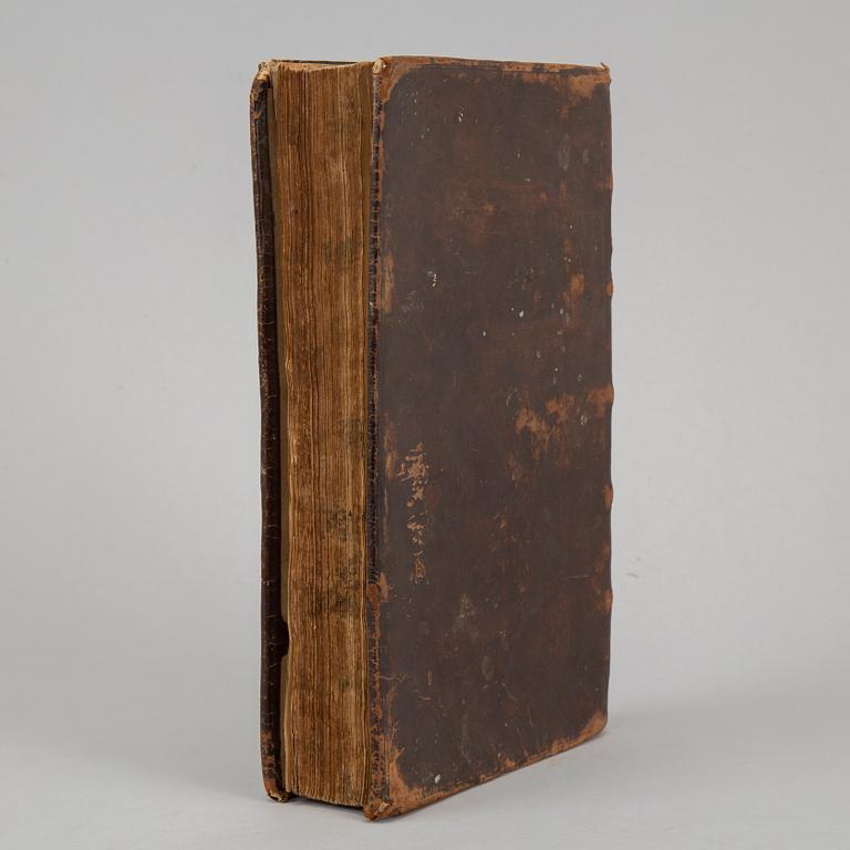 Edition seized by the authorities, 1691.