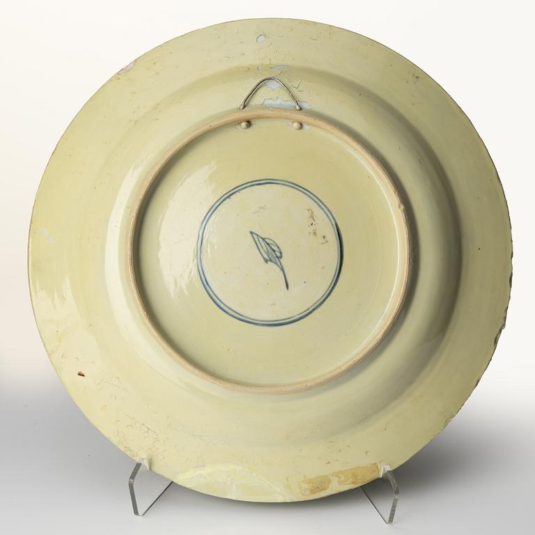 Fat, porslin. Qingdynastin, Kangxi (1662-1722).