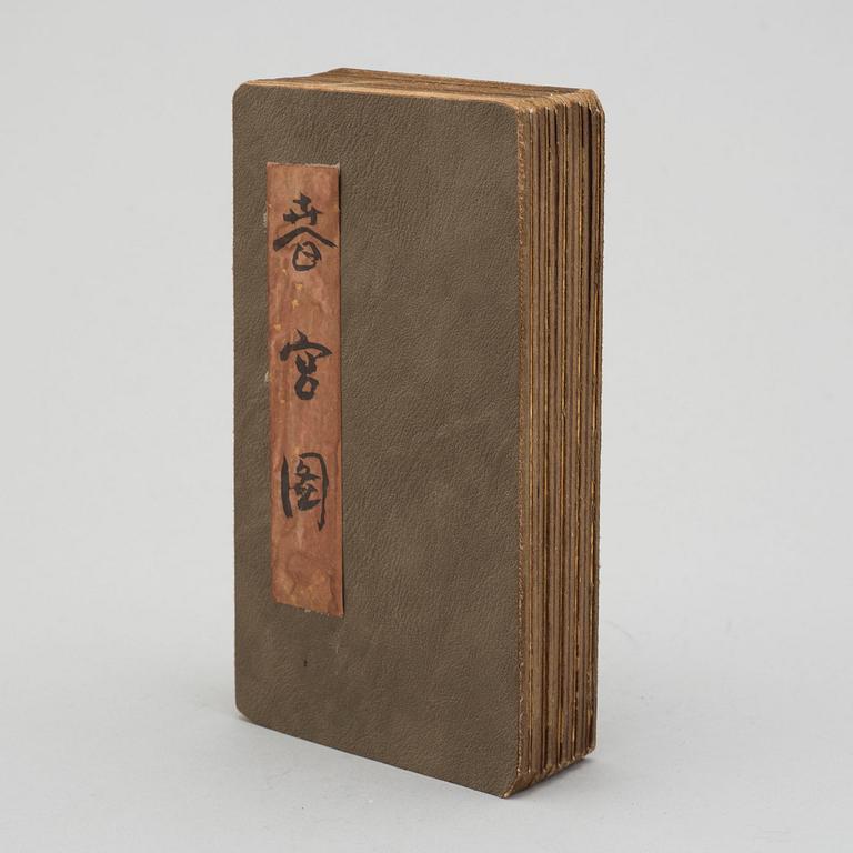 A 20TH CENTURY EAST ASIAN BOOK.