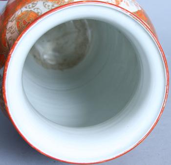 URNA, porslin, Japan, Kutani, 1900-tal.