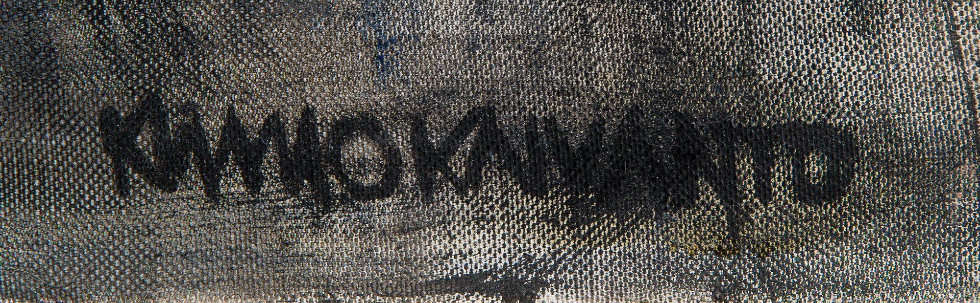 Kimmo Kaivanto, "Kalastaja" (Fisherman).