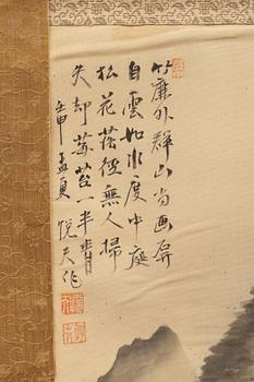 Unidentified artist, 'Settlement in a mountainious landscape', Japan 20th century.