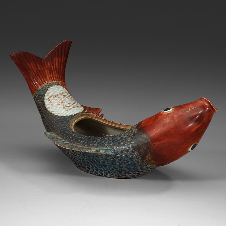 A famille rose carp tureen, Qing dynasty, Qianlong (1736-95).