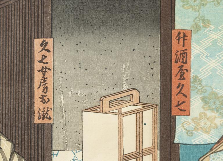 Utagawa Kunisada (Toyokuni III), A diptych with a kabuki scene.