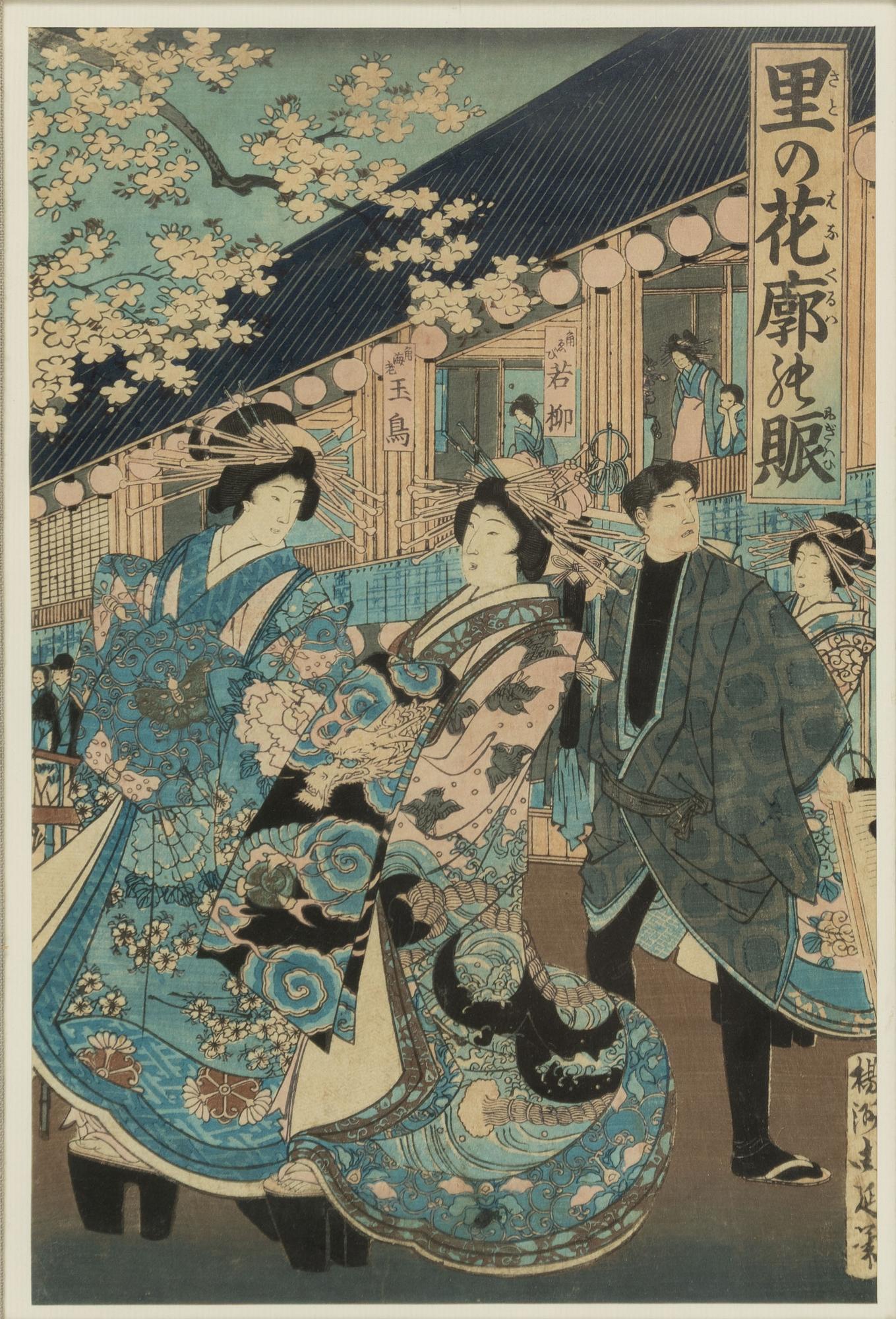 Träsnitt, triptyk, Japan, 1800-tal.