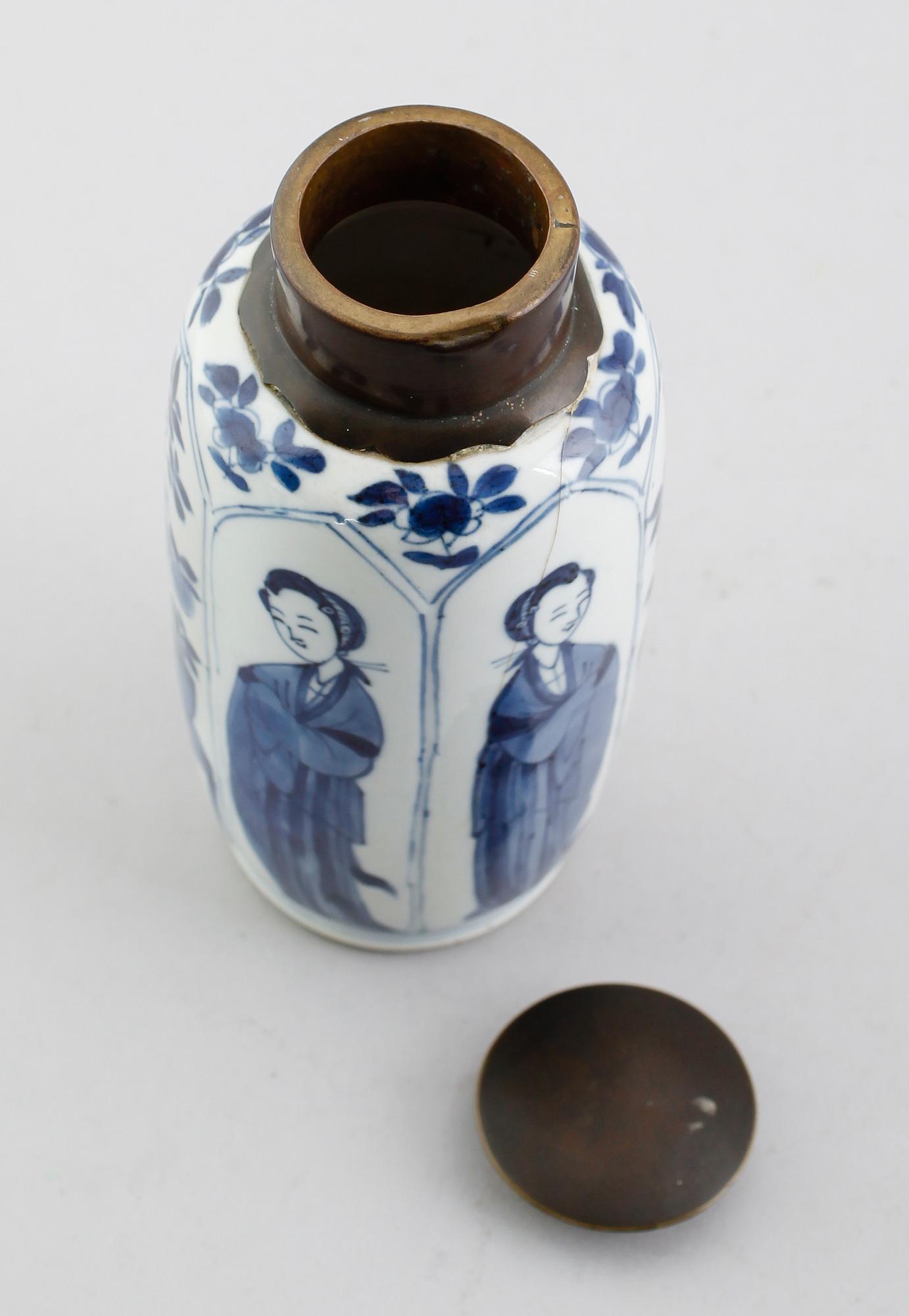 VAS, porslin, Kina, Kangxi 1662-1722.
