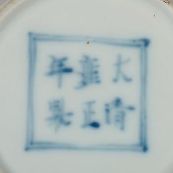 A famille rose bowl, Qing dynasty (1644-1912) with Yongzheng mark.
