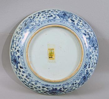 FAT, porslin. Sydostasien, 1700/1800-tal.