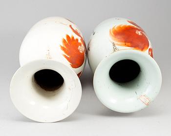 A pair of famille rose vases, China, 20th century.