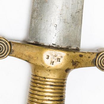 A Russian M1848 infantry tesak.