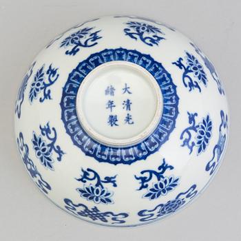 A chinese blue and white porcelain bowl, 20th century, with Guangxu's six character mark.