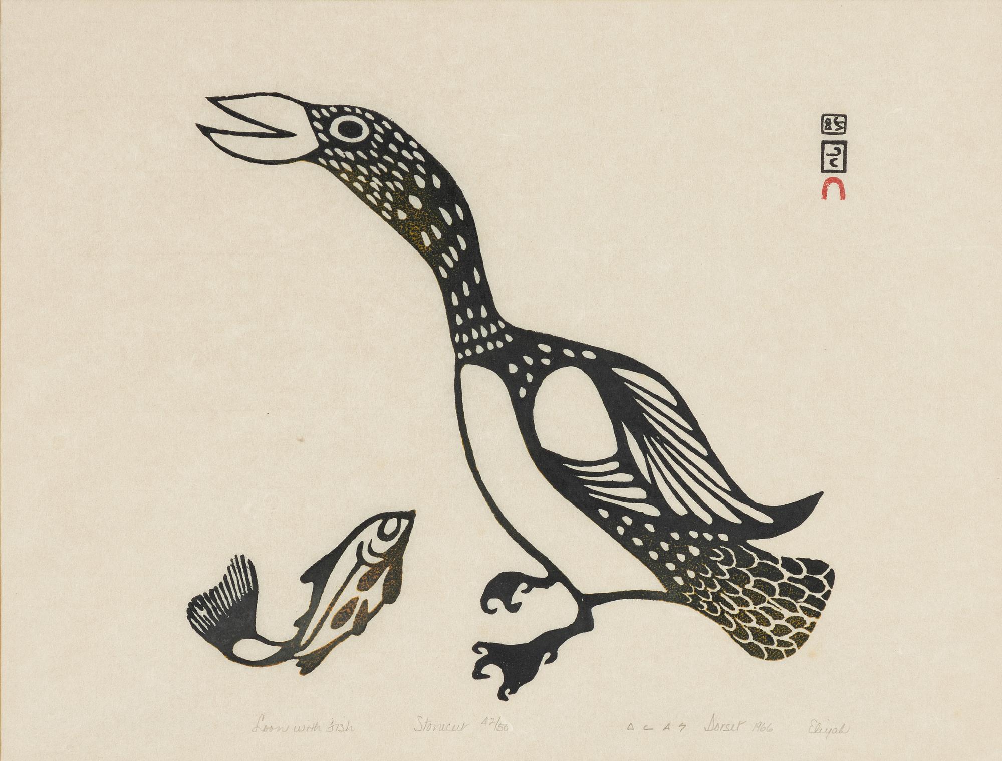 Eliyah POOTOOGOOK, Utan titel.