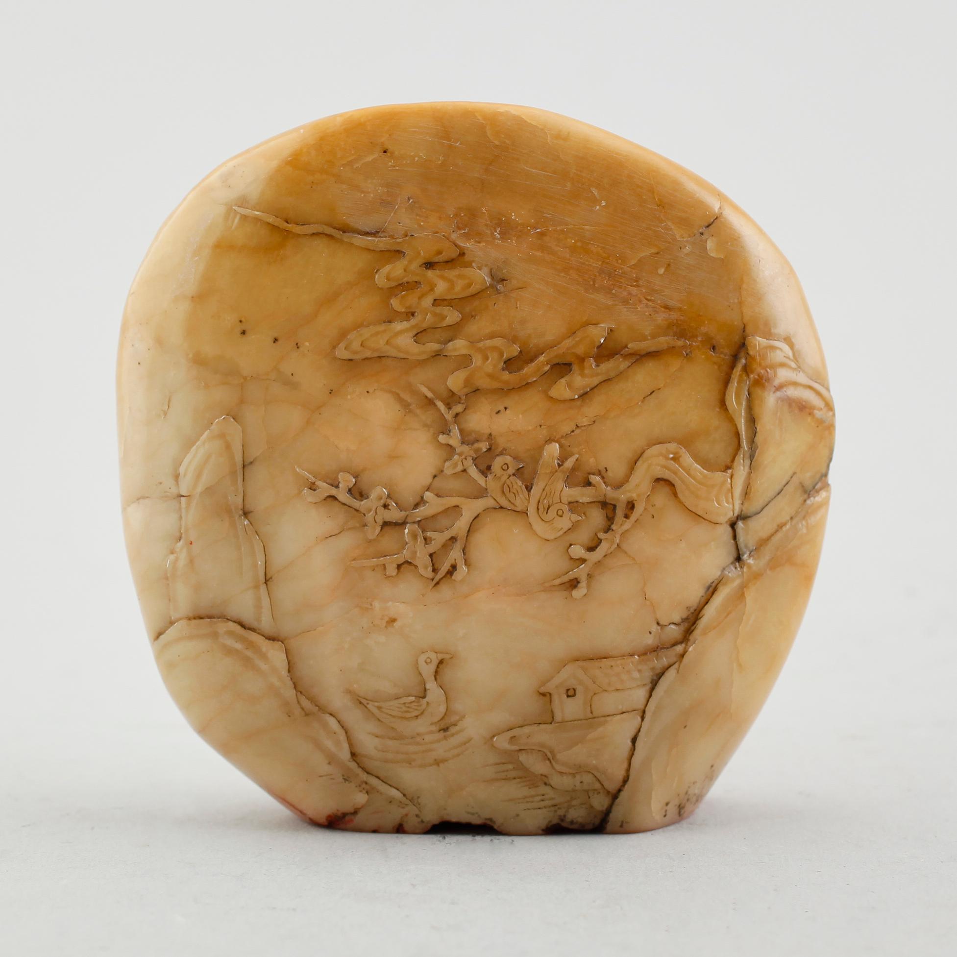 SIGILL, sten, Kina, 1900-/2000-tal.