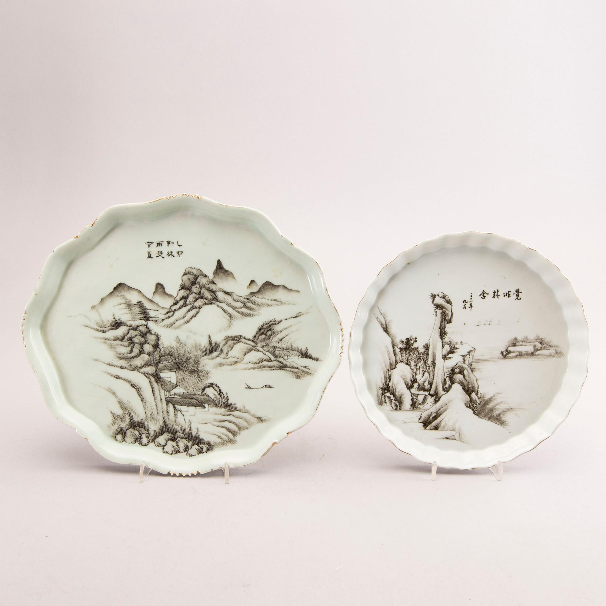 A set of two Japanese porcelain trays and a bowl 20th century.