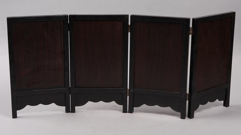 VIKSKÄRM, Kina. 1900-tal.