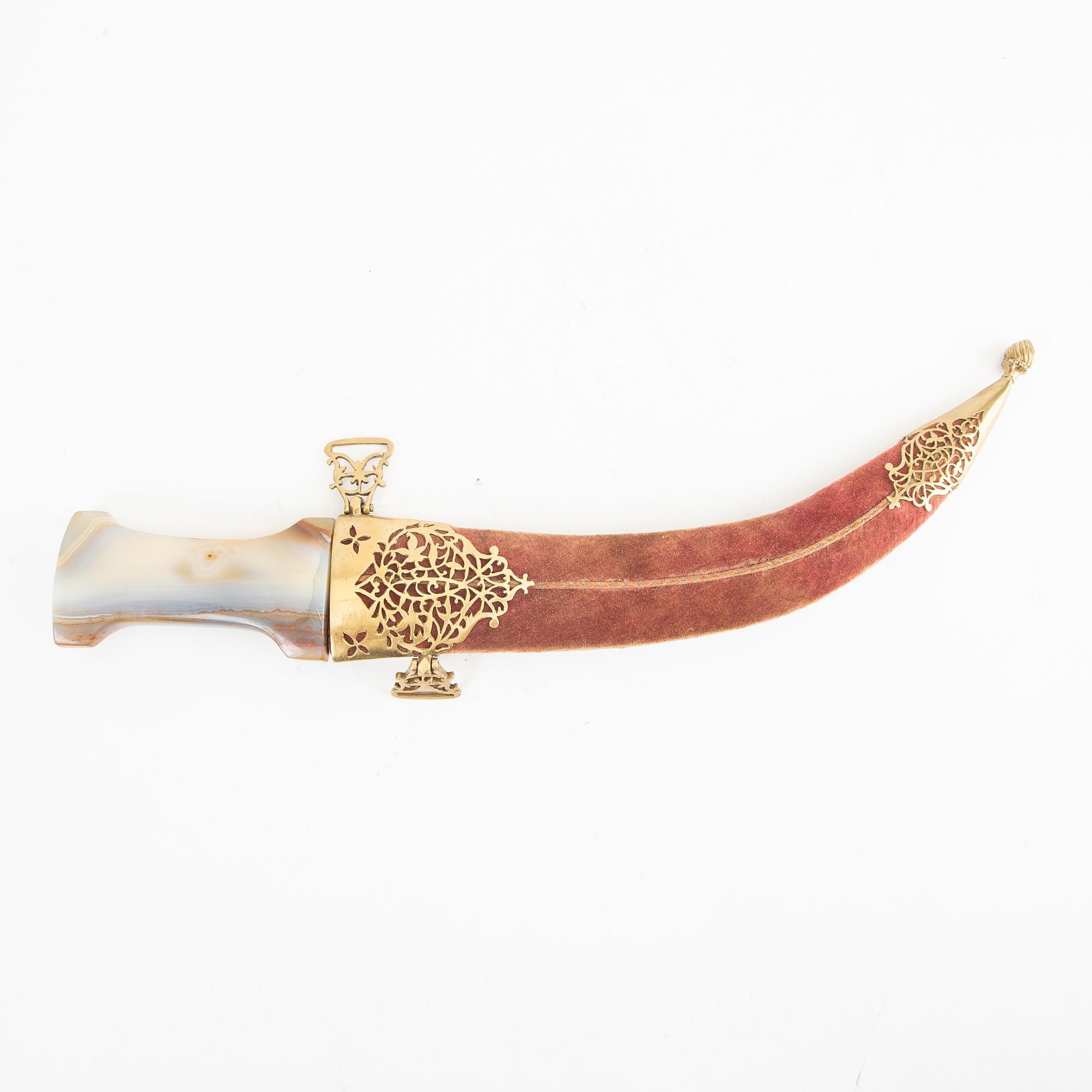 Khanjar, dagger, Persia, 19th Century.