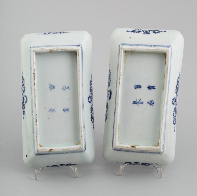 SKÅLAR, 2 st, porslin, Japan, sent 1800-tal.