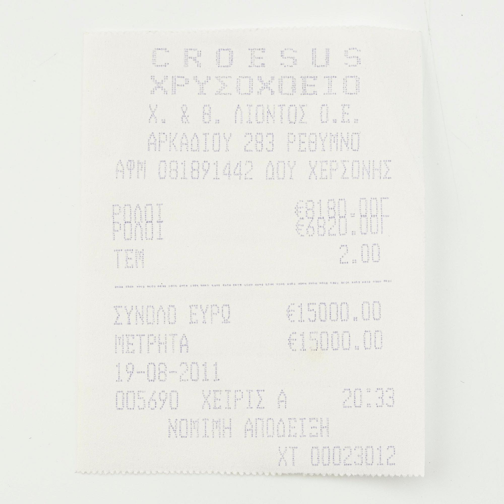 Rolex, Cosmograph, Daytona, "Racing Dial", ca 2013.