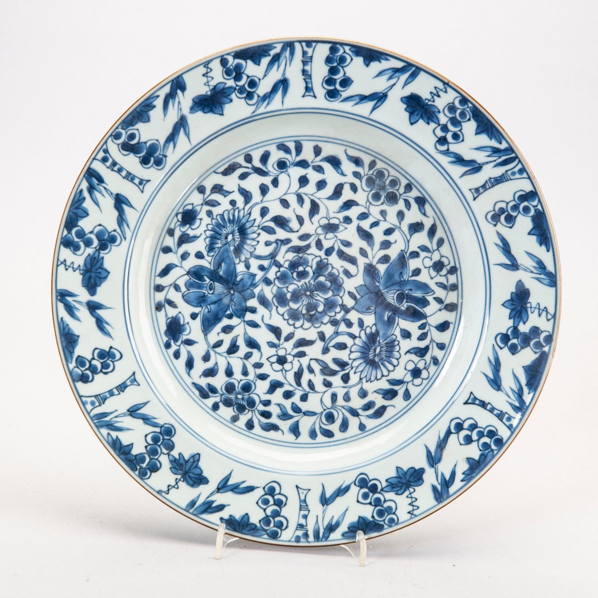 Fat, Kina  Qingdynastin, tidigt 1700-tal porslin.