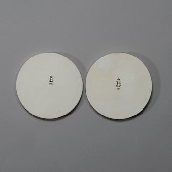 Two bisquit plaques, Imperial Porcelain manufactory, StPetersburg, Nicolaus II period, August Karlovich,Timus, 1865-1943.