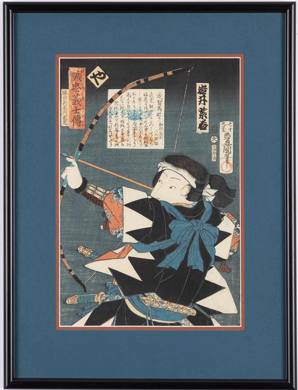 Utagawa Kunisada, träsnitt ur serien 'Seichū gishi den'.