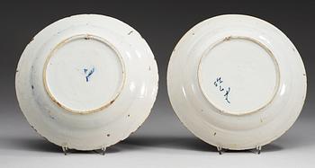 A set of four Delft faience dishes, 18th Century.