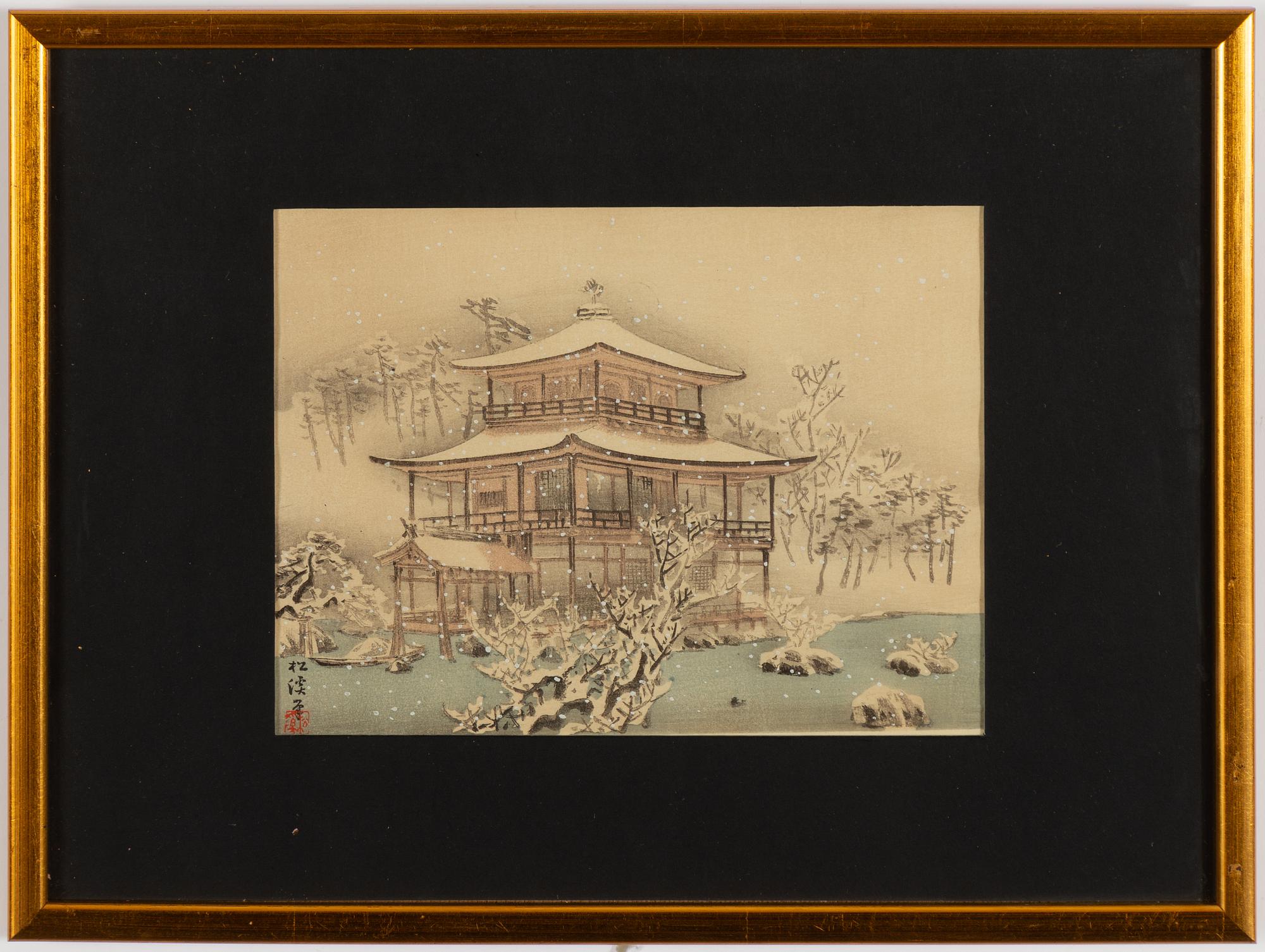 Shokei Yamada, 'Golden Pavilion in Snow'.