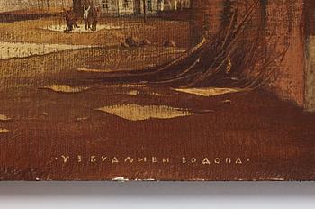 Milić od Mačve, oil on canvas laid down on panel, signed and dated 1969.