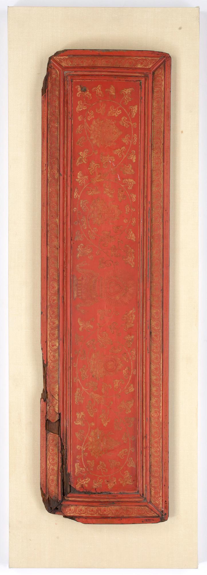 SKYDDSOMSLAG, lackarbete, orientaliskt, 1800/1900-tal.
