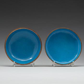 A pair of Chinese cloisonné boxes with covers, early 20th Century.