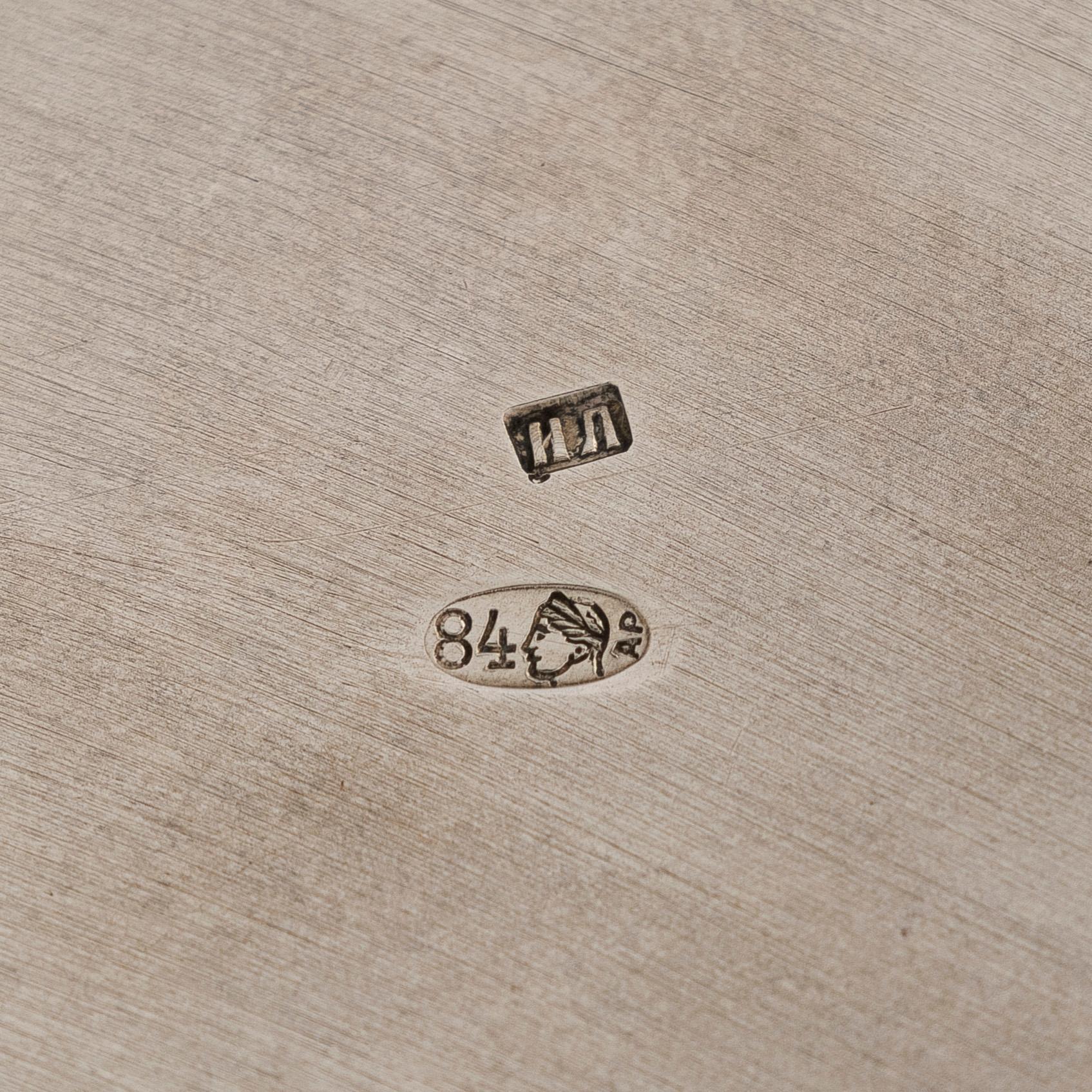 A parcel-gilt silver bowl, Russia, early 1900s.