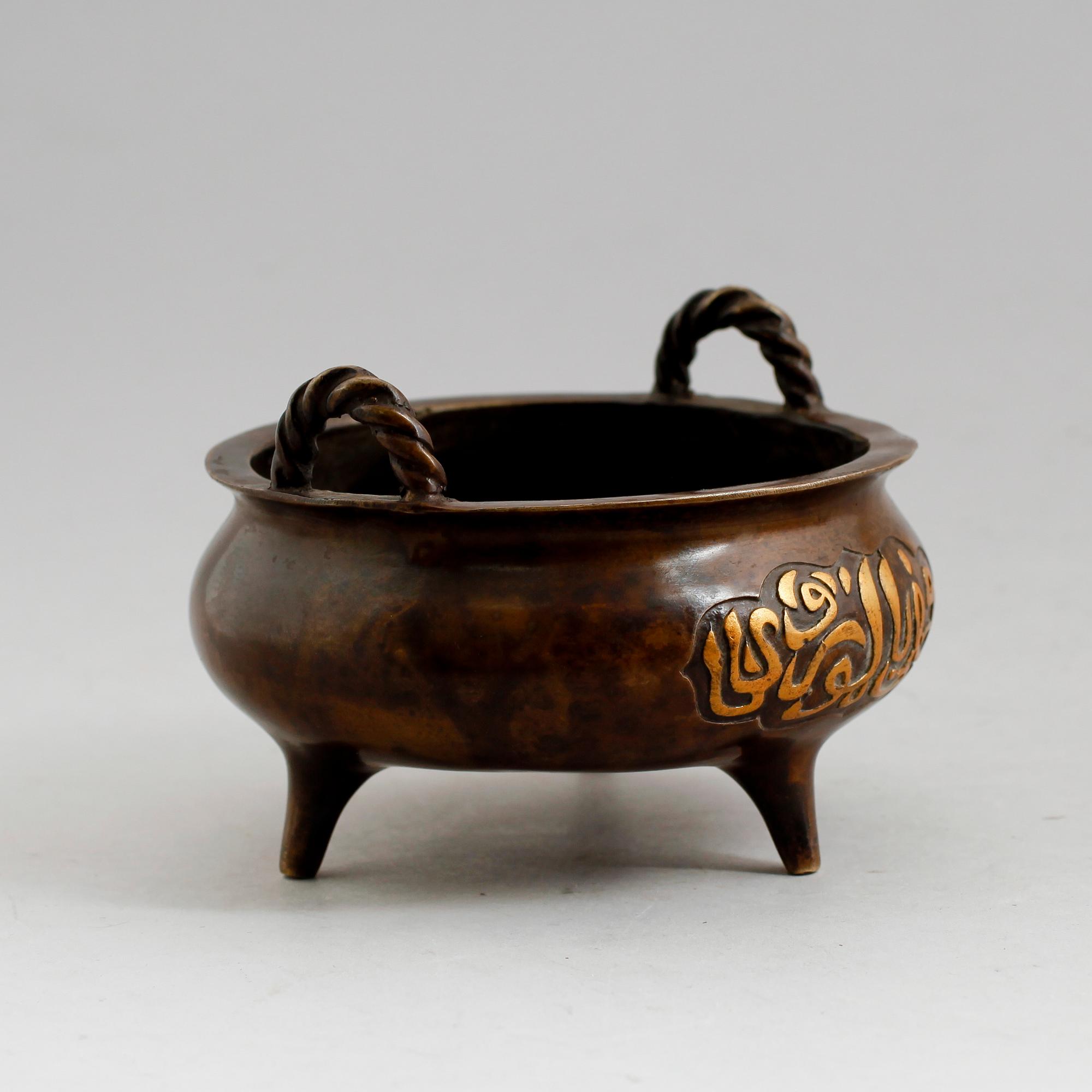 RÖKELSESKÅL, brons, Kina, sannolikt 1900-/2000-tal.