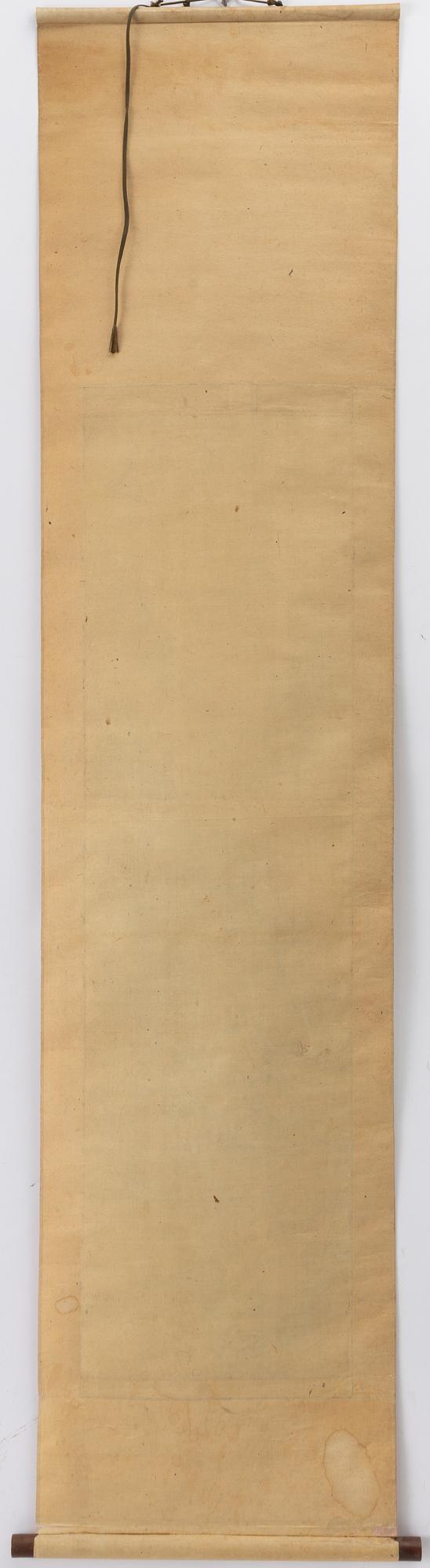 Choi Woo-Seok (1899-1964/65), "Horsemen in Mountain Pass", Korea, first part of the 20th century.