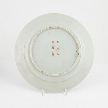 Tallrikar, 9 st, porslin, Japan, tidigt 1900-tal.