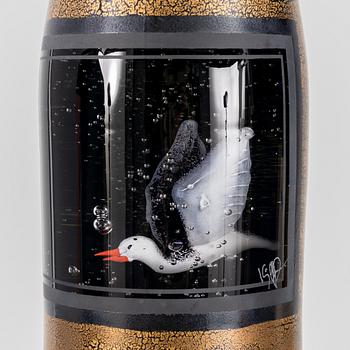 Kjell Engman, sculpture, Kosta Boda.