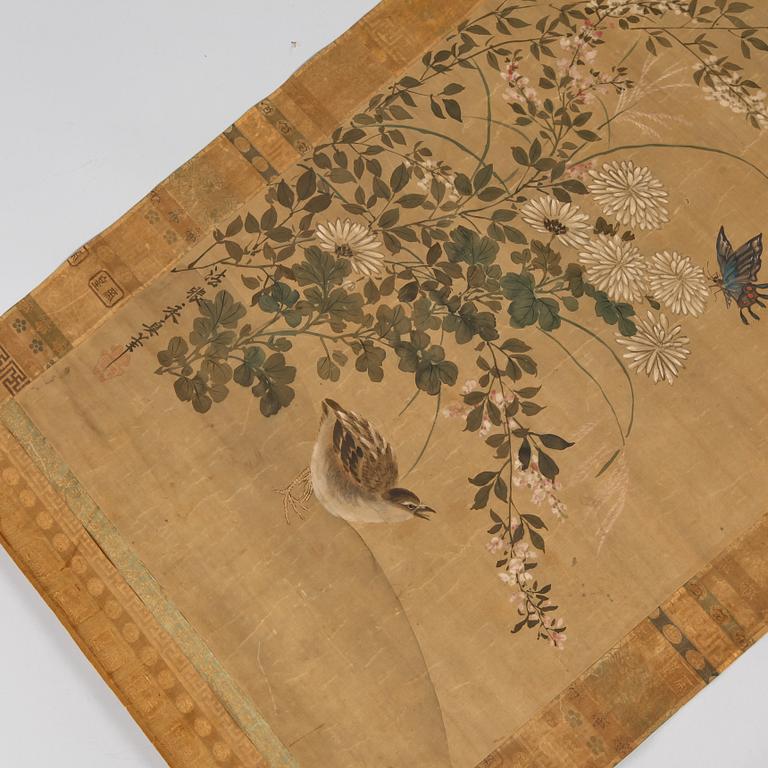 KAKEMON, blandteknik, Kina, 1900-tal.