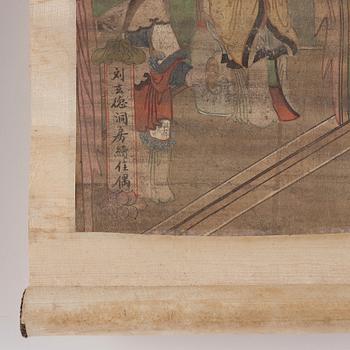 A set of four scroll paintings from an album, Qing dynasty 1664-1912).