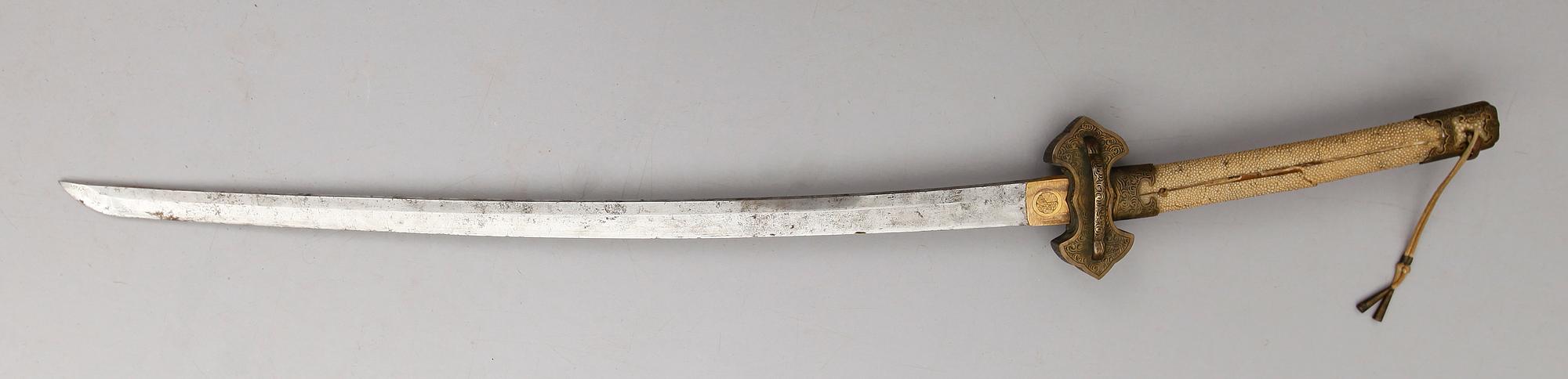 KATANA, Japan.