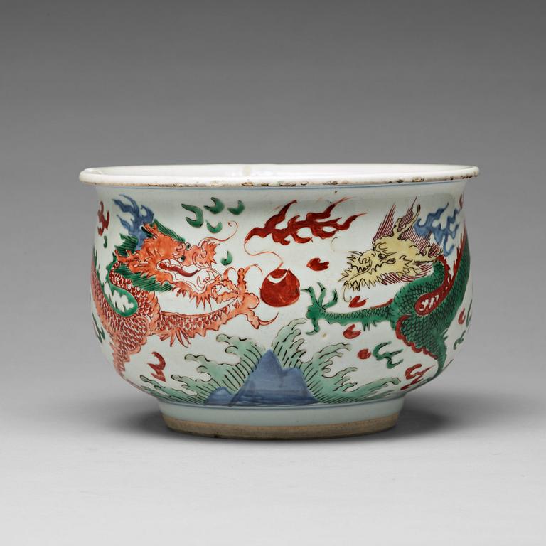 A Wucai Transition censer, 17th Century.