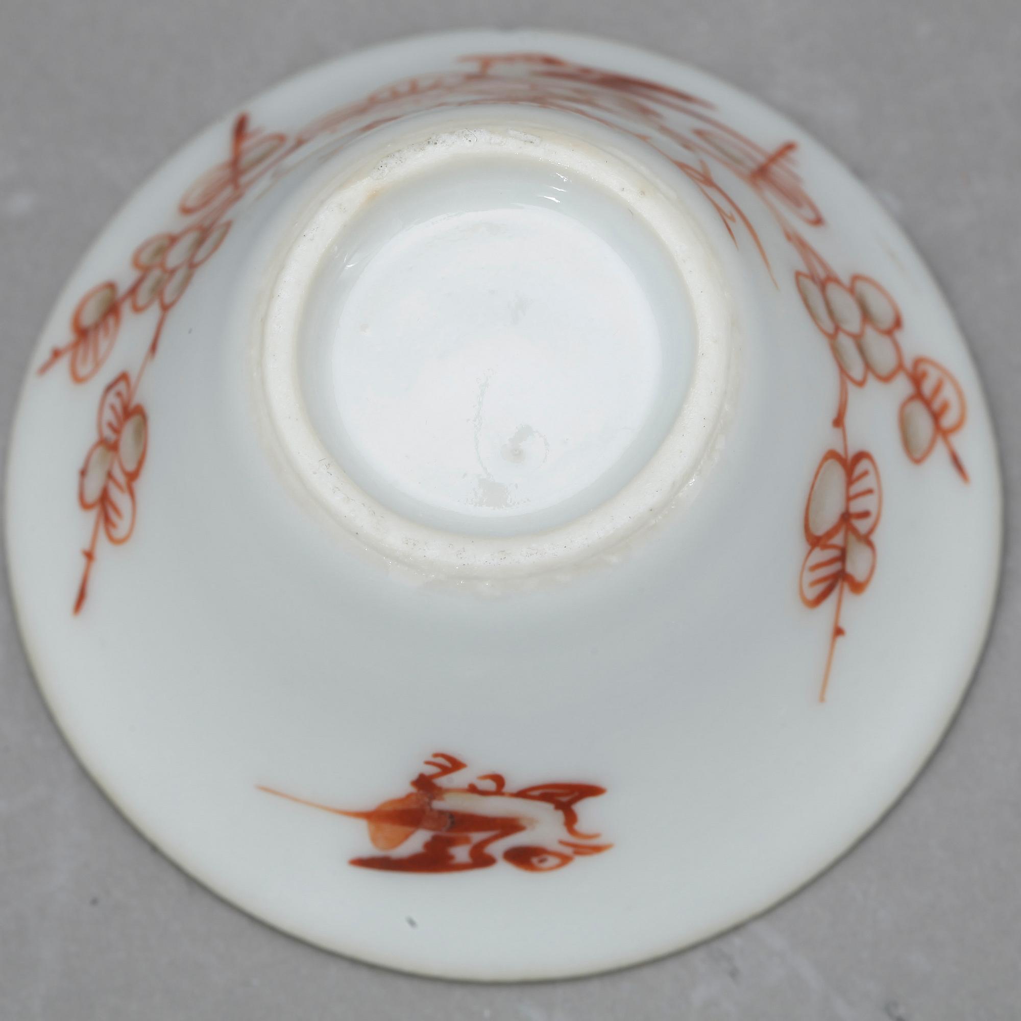 TEKANNA SAMT KOPPAR, 4 st. Porslin, Kina, 1900-tal.