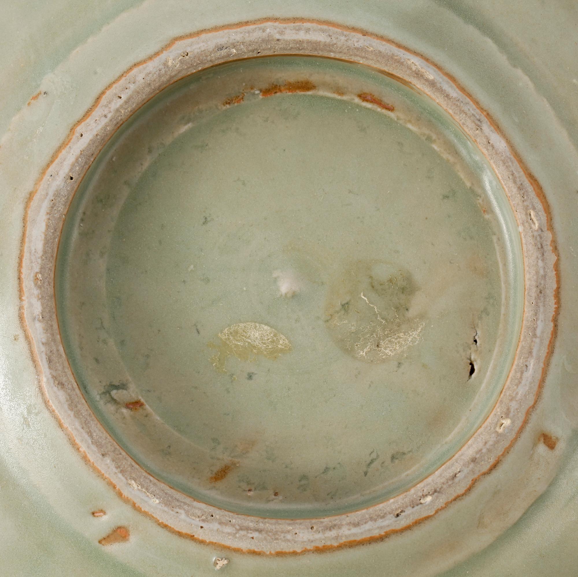 SKÅLFAT, porslin, Kina, Ming.