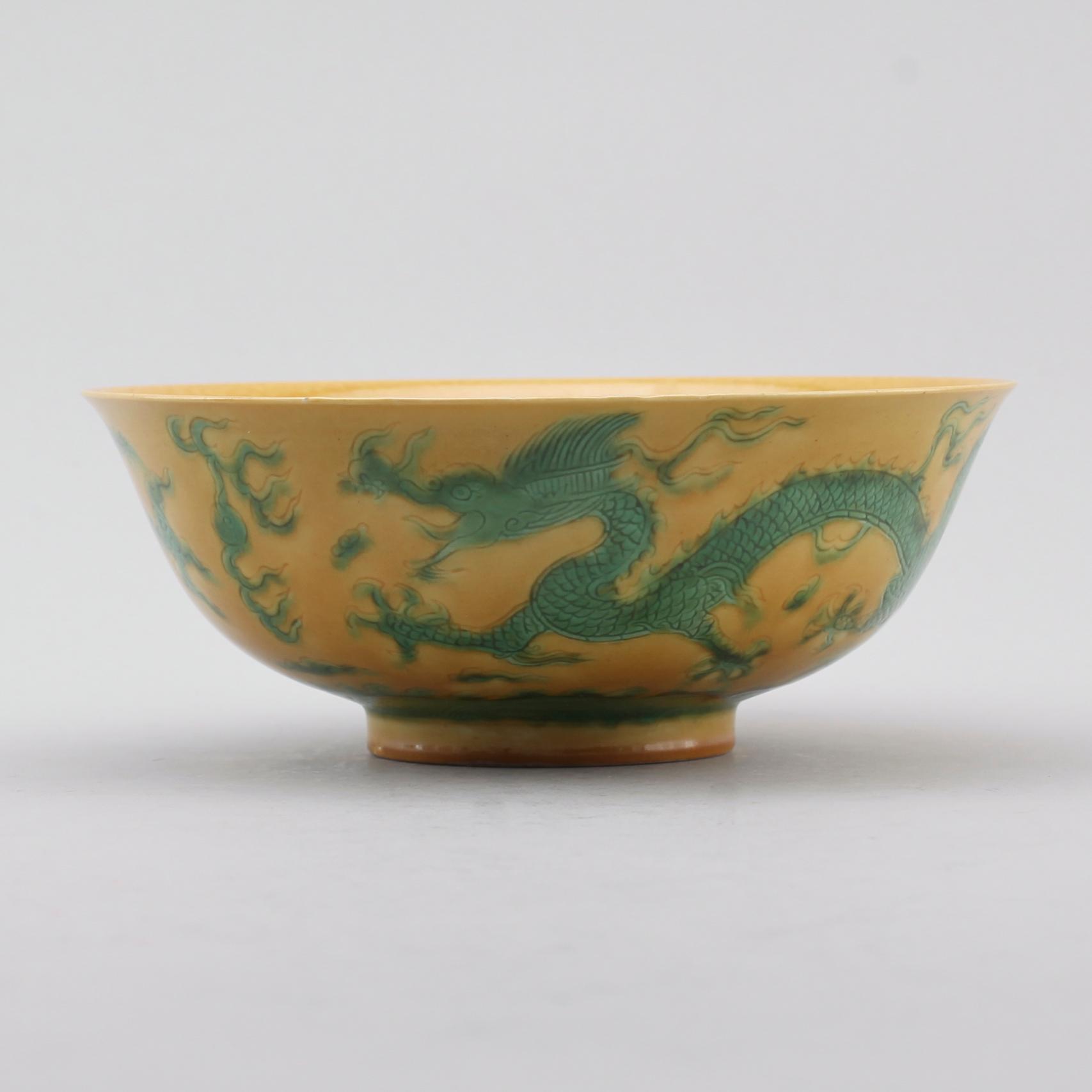 SKÅL, porslin, Kina, sannolikt 1900-tal.