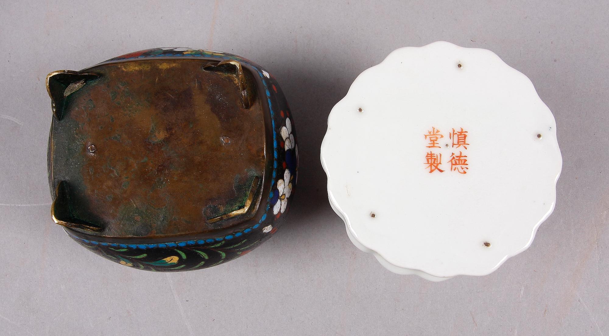 SKÅLFAT, KRUKA samt VATTENBEHÅLLARE FÖR MÅLNING, porslin, emalj, Kina.