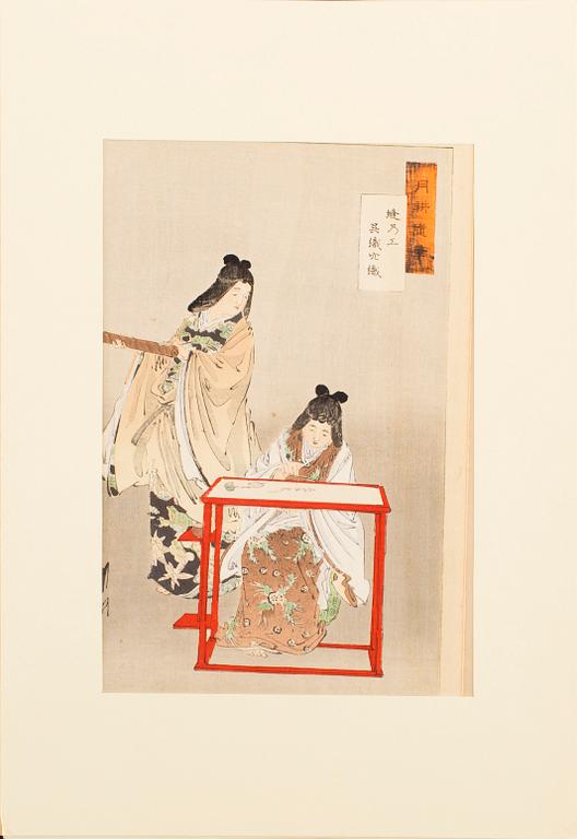 Five Ogata Gekko late 19th century woodblock prints in colours.