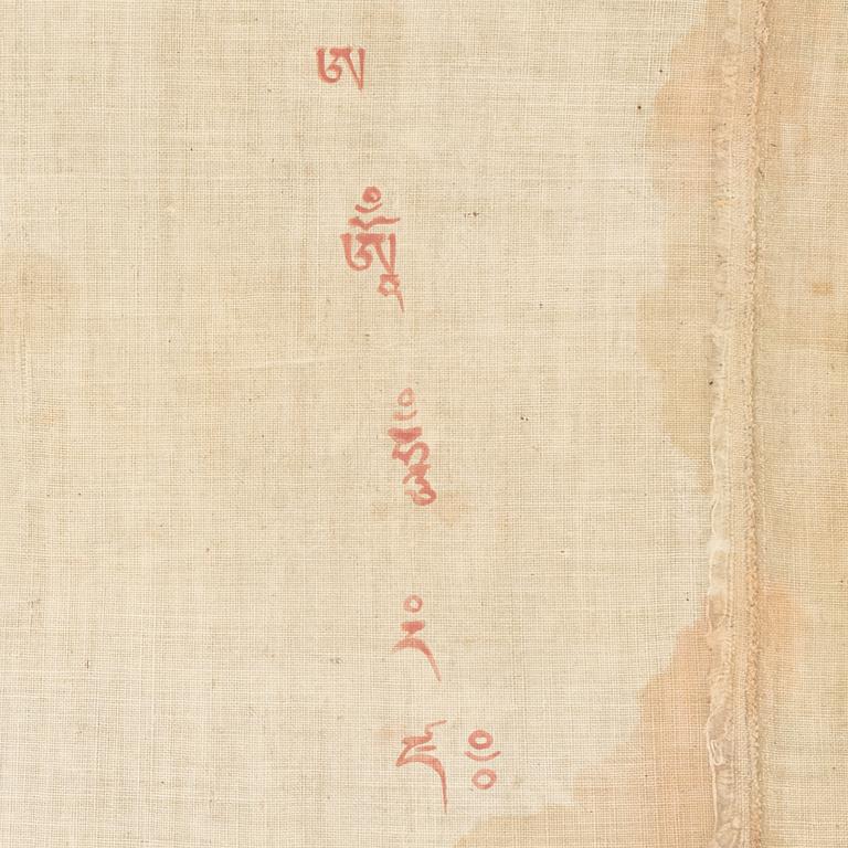 A Tibetan Thangka of Chaturbhuja Mahakala, early 20th century.