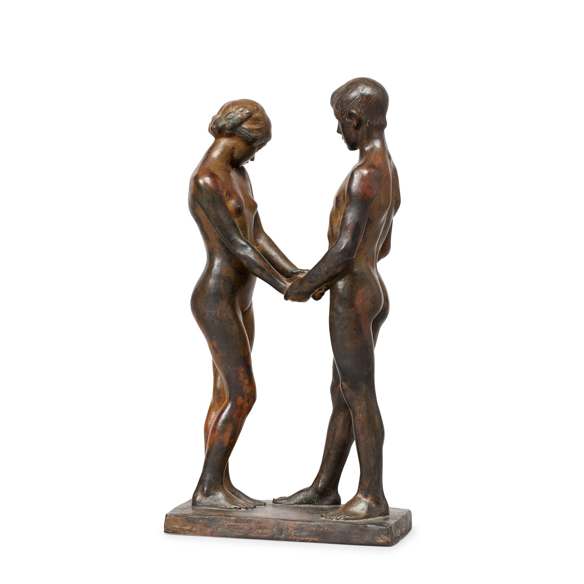 Carl Eldh, "Ungdom" (= Youth).